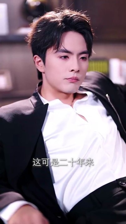 伪装错撩 | Eng Subs