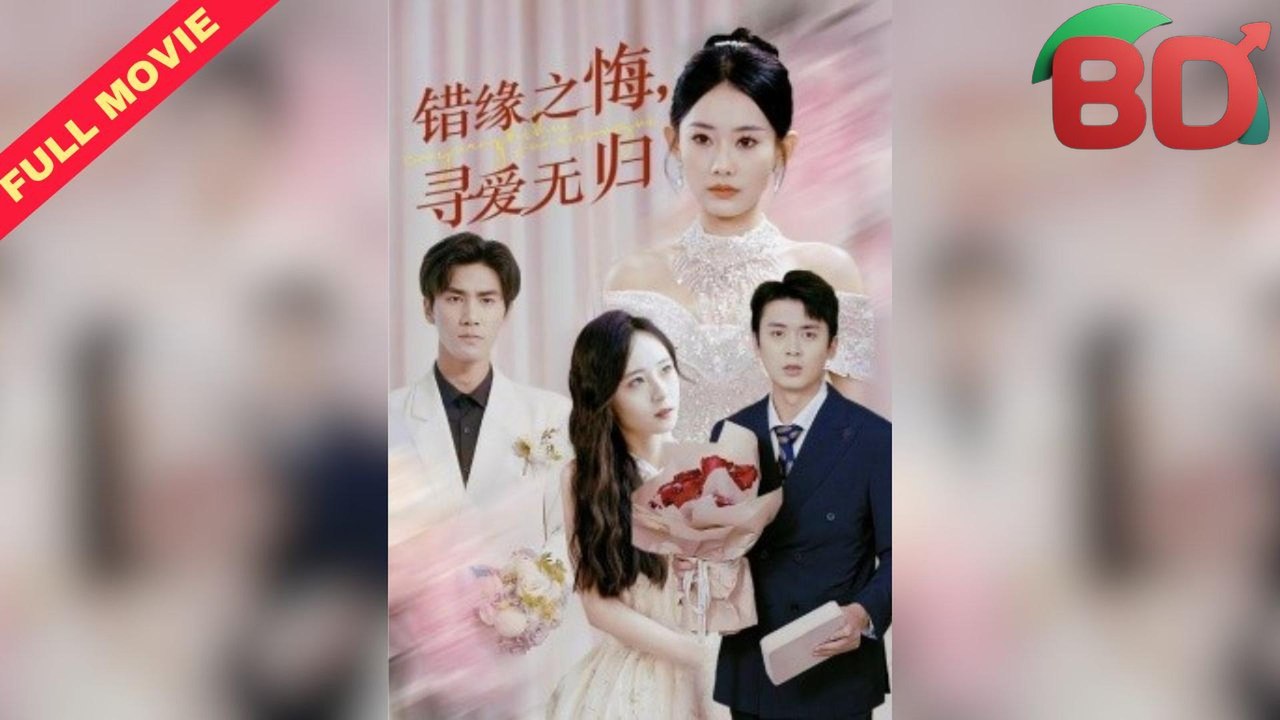 Beyond Scheming And Selfish