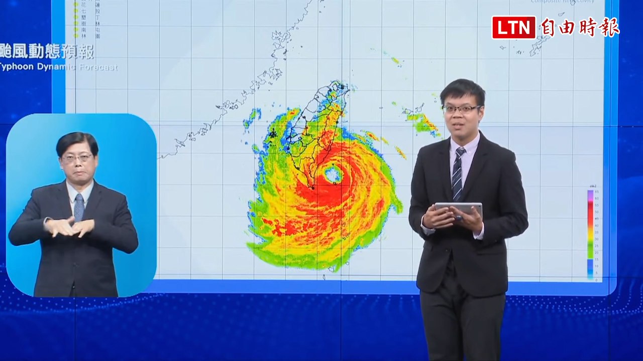 楊柳颱風》掀「17級以上」狂風  預估下午1時從台東登陸