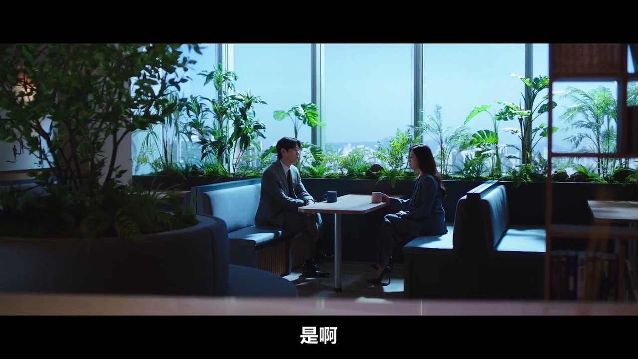 夢想成為律師的律師們 第4集 線上看