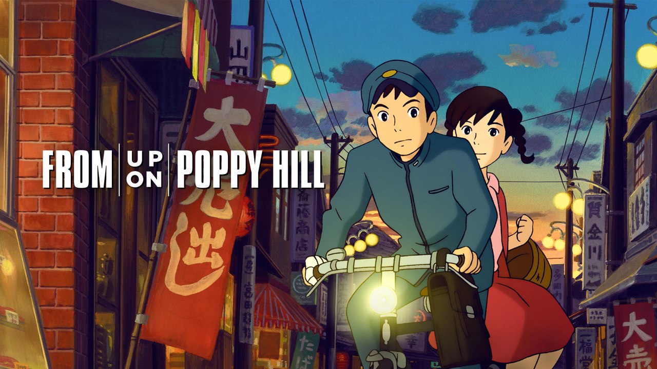 Poppy Hill (2011) සිංහල හඬකැවීම | Ghibli's ආදර කතාවක් | From Up on Poppy Hill Sinhala Dubbed