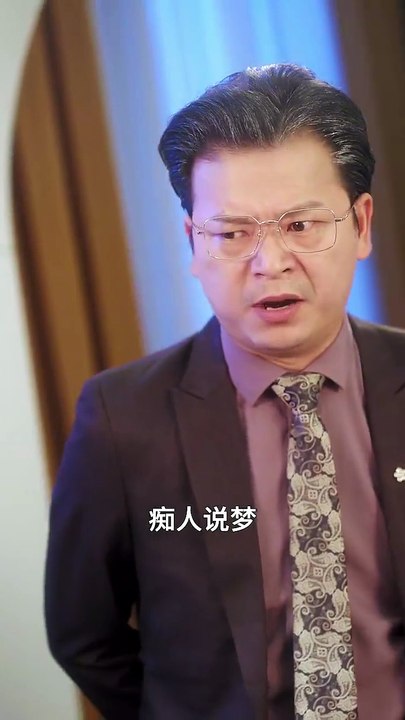 李柯与鹿单东：乡下真千金第二部（下篇）揭秘！