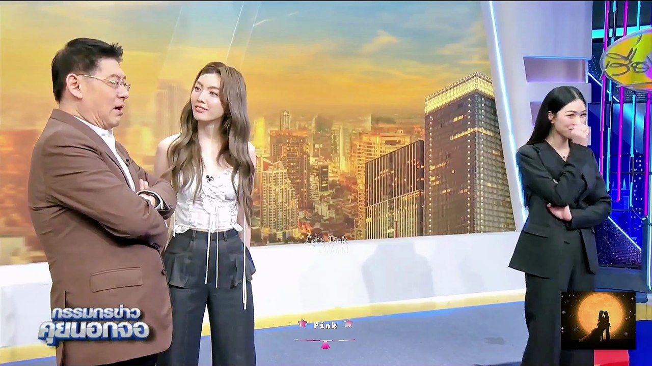 [VIETSUB] Quảng bá "Only You" | LingOrm LIVE 18/07/2025 | Highlight Moments (Part 2)