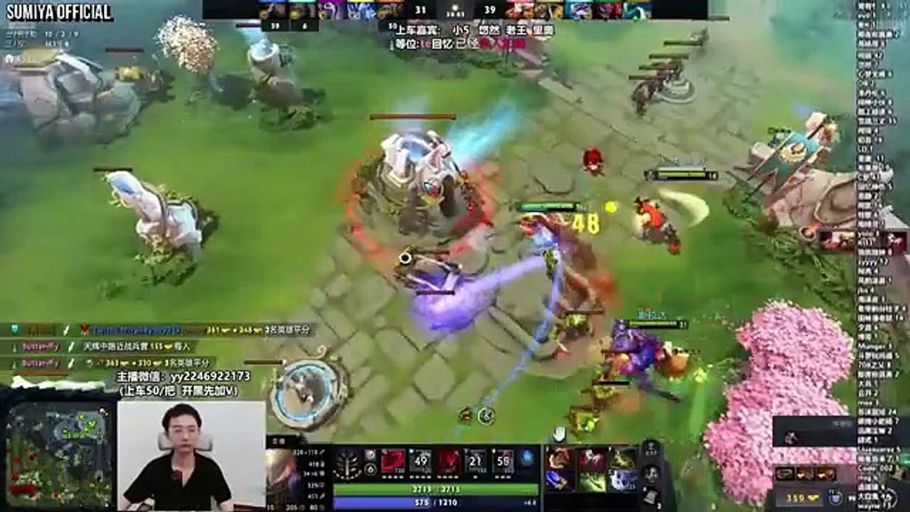 Omnislash & Rampage Epic Game | Sumiya Stream Moments 5101