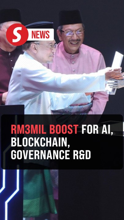 PM: RM3mil boost to make Intan global public service hub