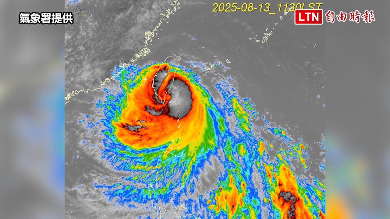 楊柳颱風衛星縮時雲圖一次看！ 登陸到出海3小時超迅速（氣象署提供）