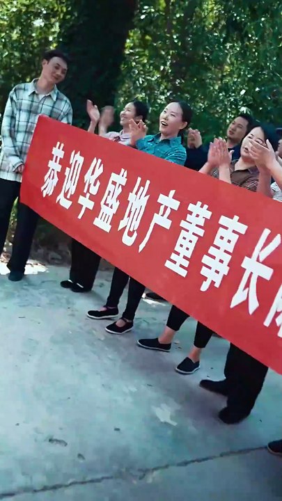 平凡闪耀时 | Eng Subs