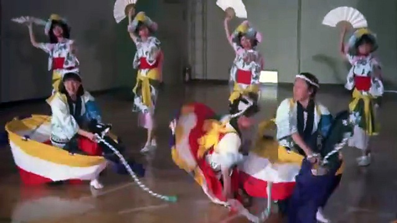 Japanese. Romantic. Movie