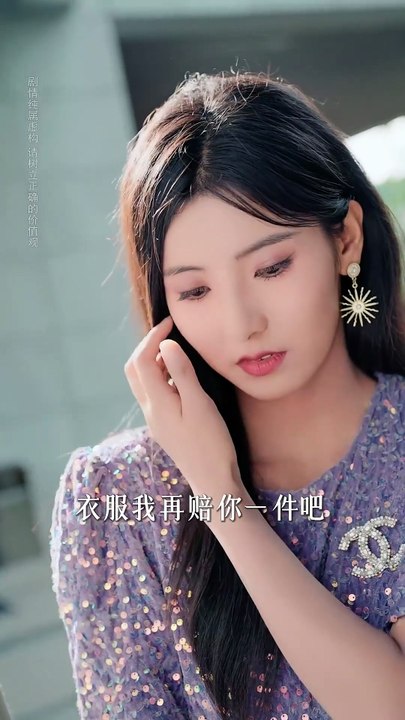 王槿 - 【野火撩过姐姐心】 (上篇)