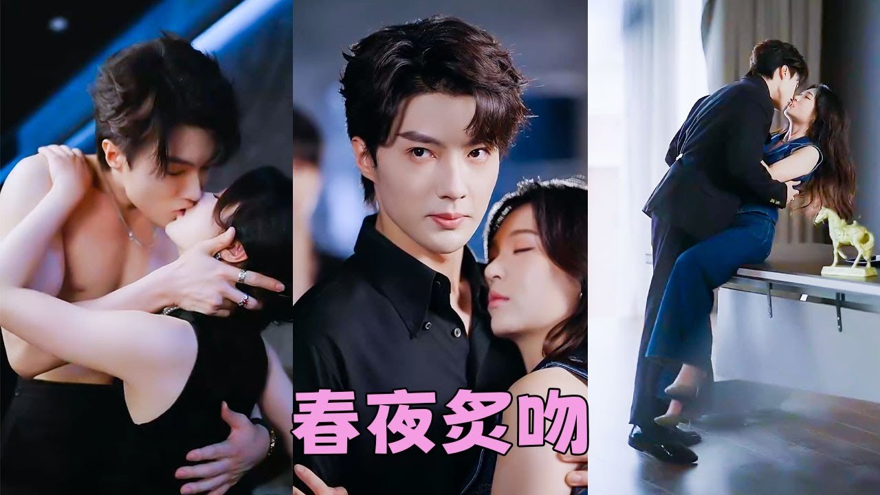 He bought out her debt and became her new creditor, just begging her to look at him again