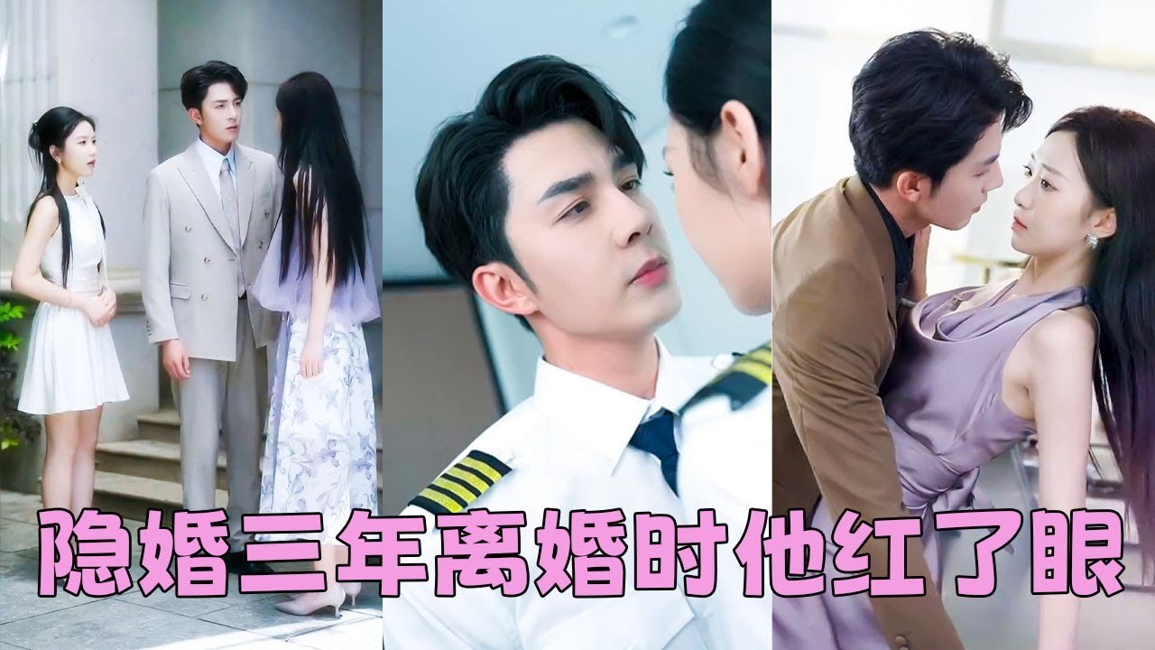 3 years of marriage,she found his first love was her sister—she filed for divorce without hesitation