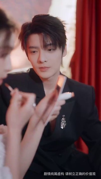 蓄谋上位 - 2 | Eng Subs