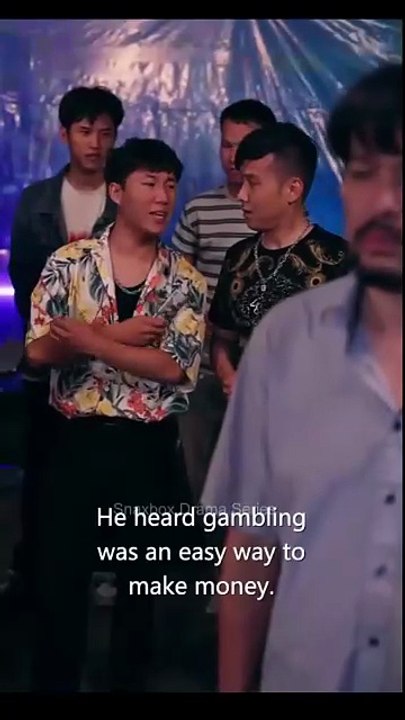 The Gambler's Paradox