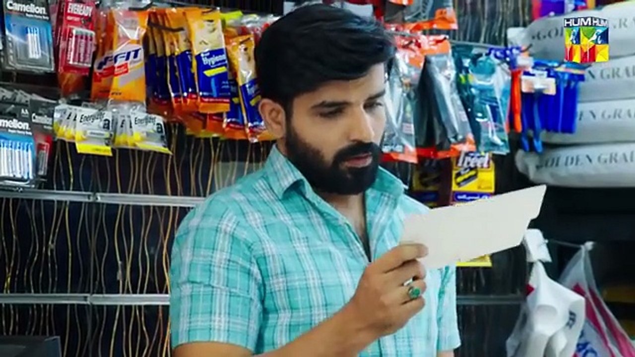 Ilzam e Ishq - Episode 04 - [ Humayoun Ashraf & Maria Malik ]