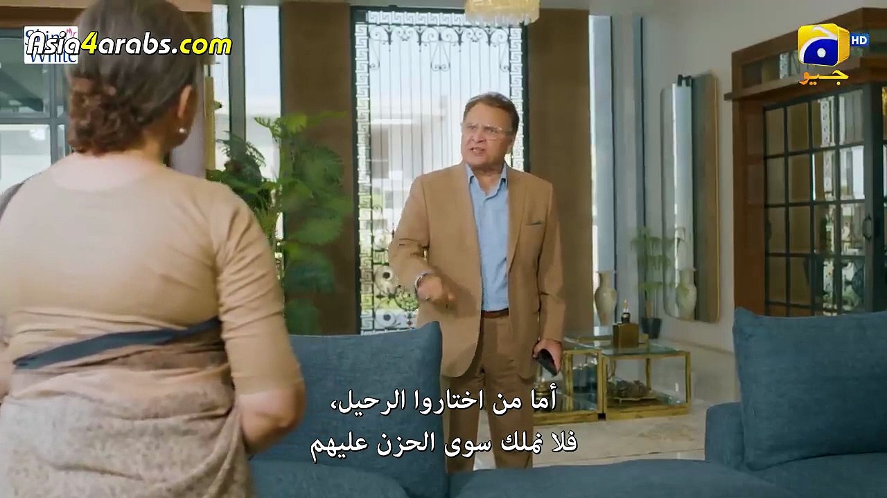 مسلسل رفيق السر Humraaz الحلقة 30 مترجمة