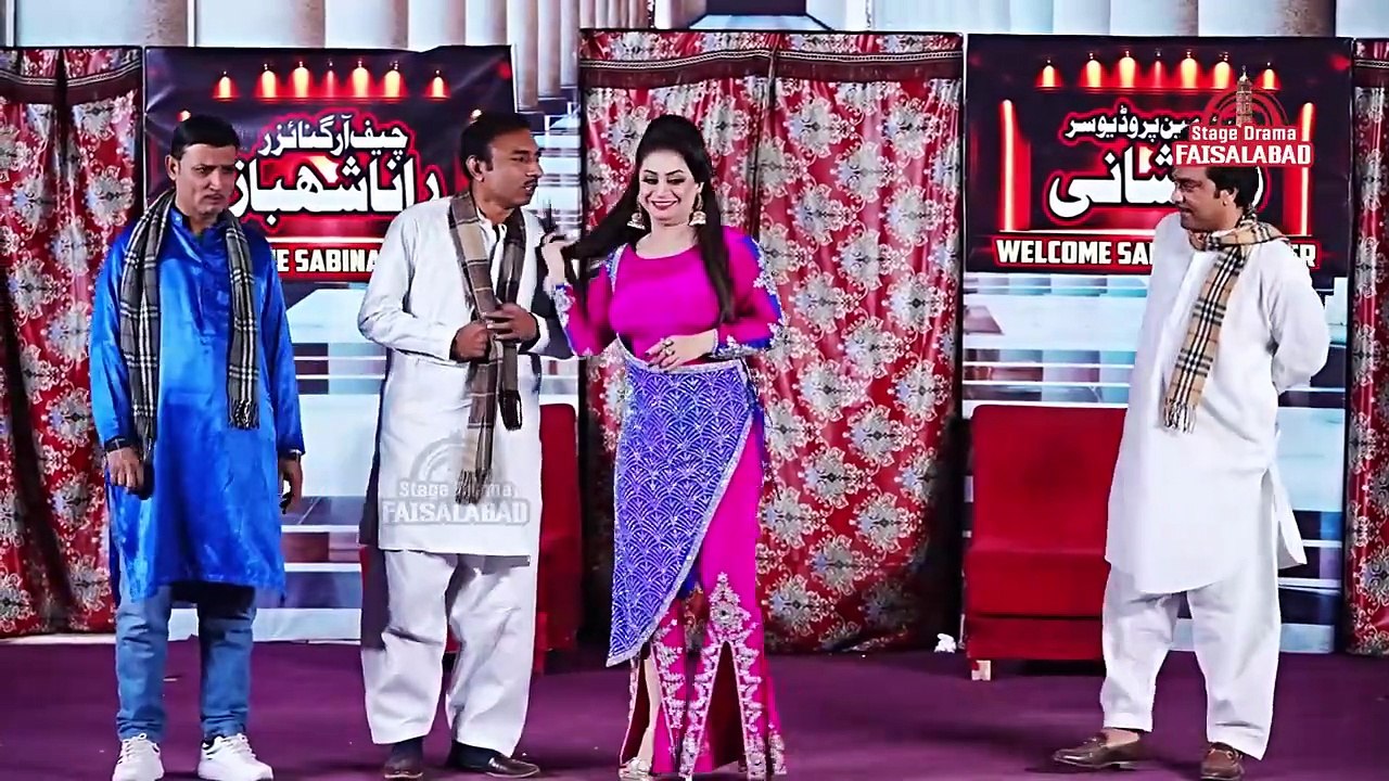 ￼Rashid Kamal | Nida Chaudhary | Falak Shair #comedy #clipcomedy #dramachannel