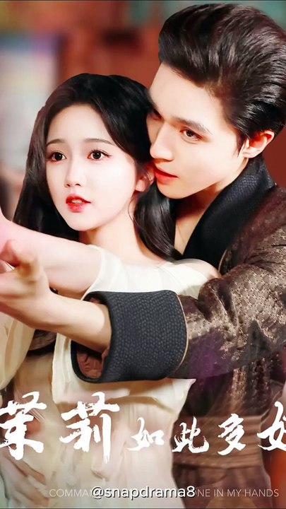 Loved the Voice Not the Face Chinese Drama