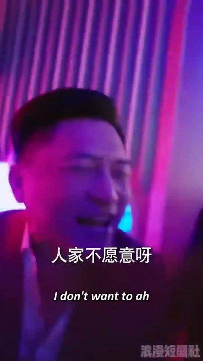 Deadly Night Flame  致命夜焰