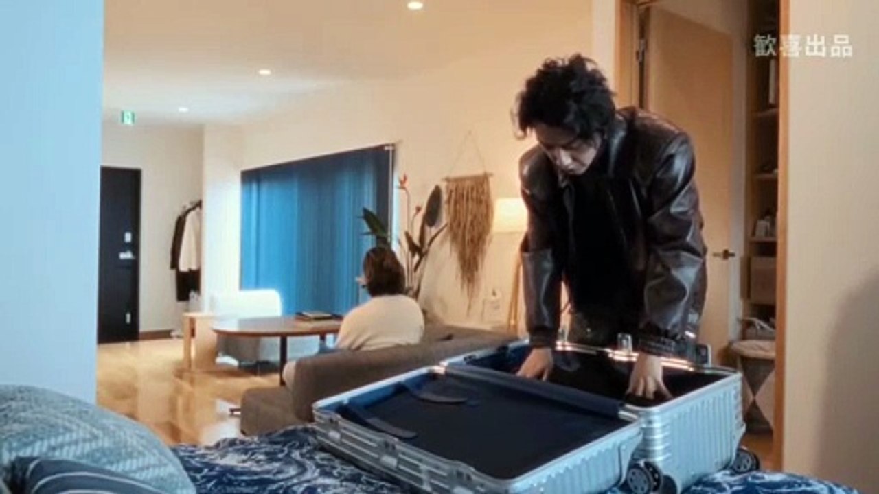 EP.4 [FINALE] Lost in Kyoto (2025) ENG SUB