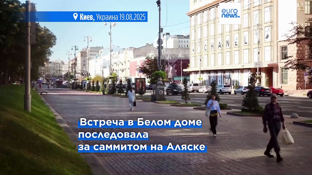 "Зеленскому не позавидуешь": что киевляне думают о переговорах о прекращении войны