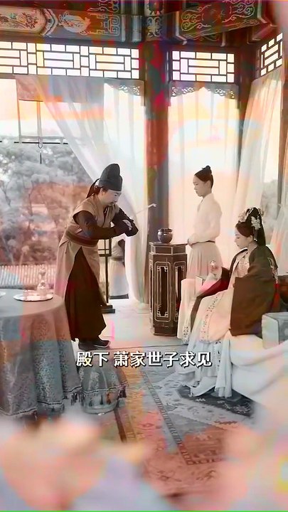 名利作刀斩天下 - 1 | Eng Subs