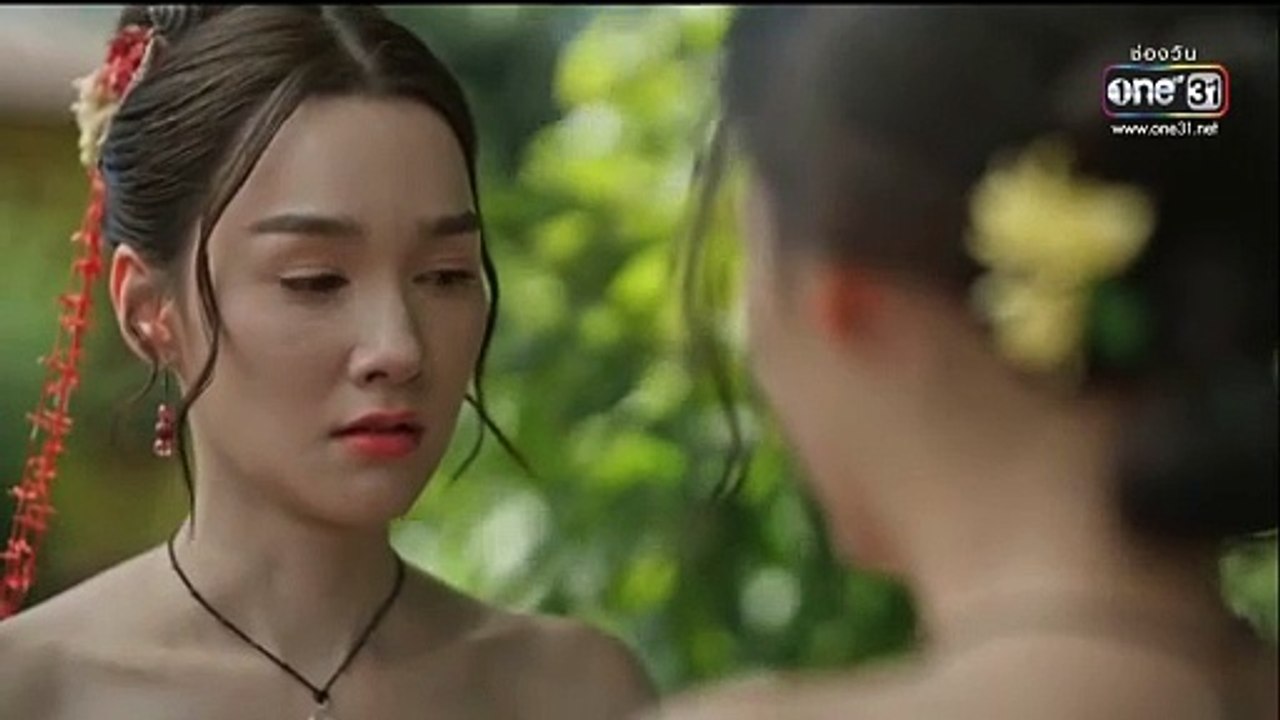 ผาแดงนางไอ่ ตอนที่ 24 (EP.24) วันที่ 19 สิงหาคม 2568 ตอนใหม่ล่าสุด