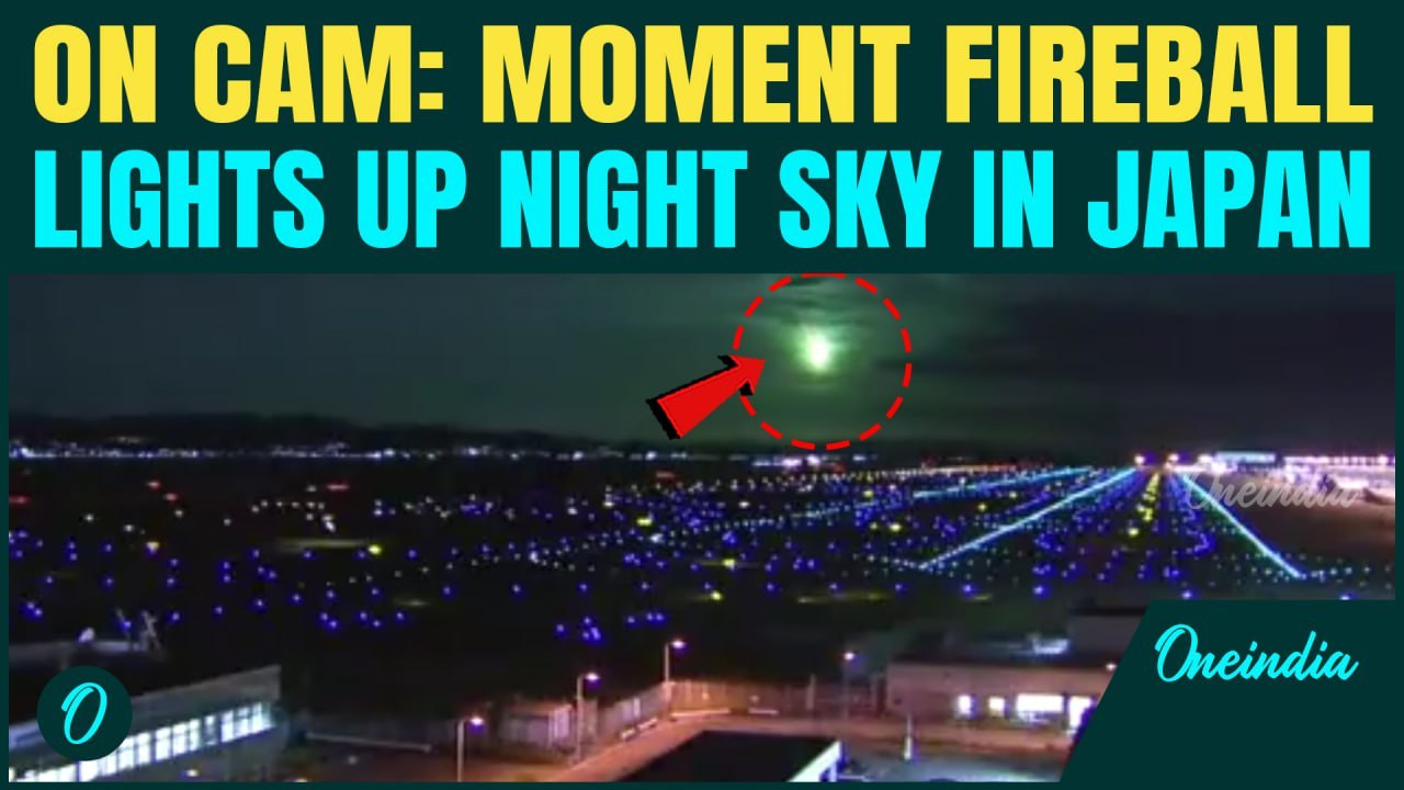 Caught on Camera: Strange Lights Spotted Floating Over Japan | Video Gains Millions of Views