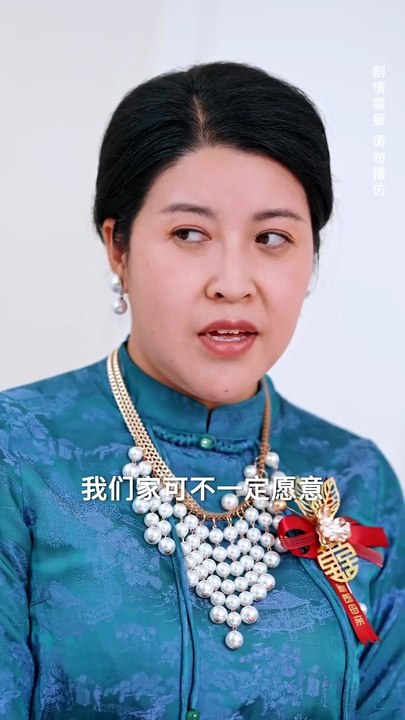 【短剧合集】 张添景＆张紫沐 - 旧梦如烟念倾约