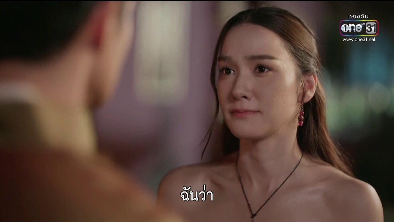 ผาแดงนางไอ่ ตอนที่ 26 (EP.26) วันที่ 21 สิงหาคม 2568