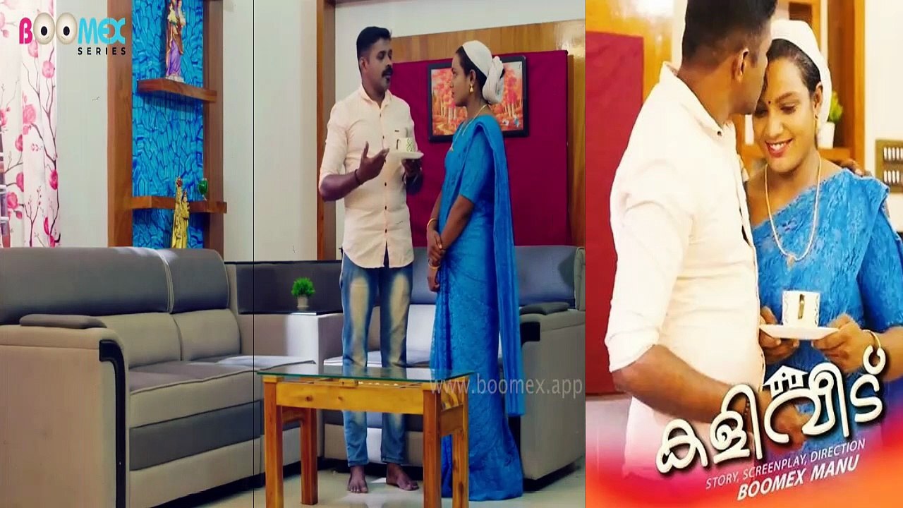 Kaliveedu Malayalam Web Series