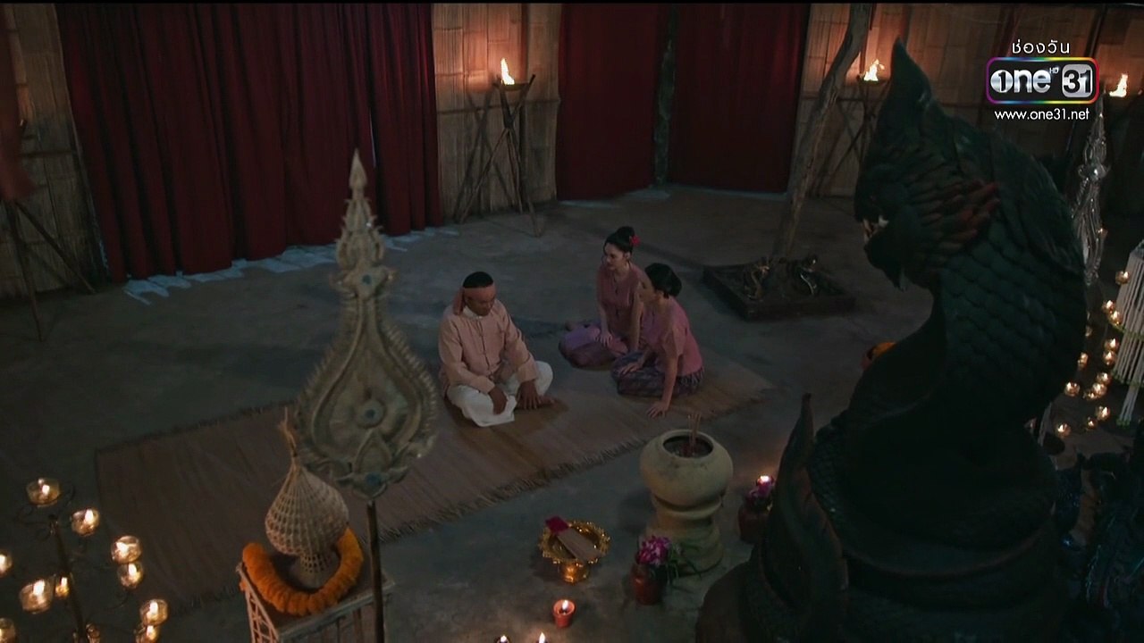 ผาแดงนางไอ่ ตอนที่ 26 (EP.26) วันที่ 21 สิงหาคม 2568 ตอนใหม่ล่าสุด