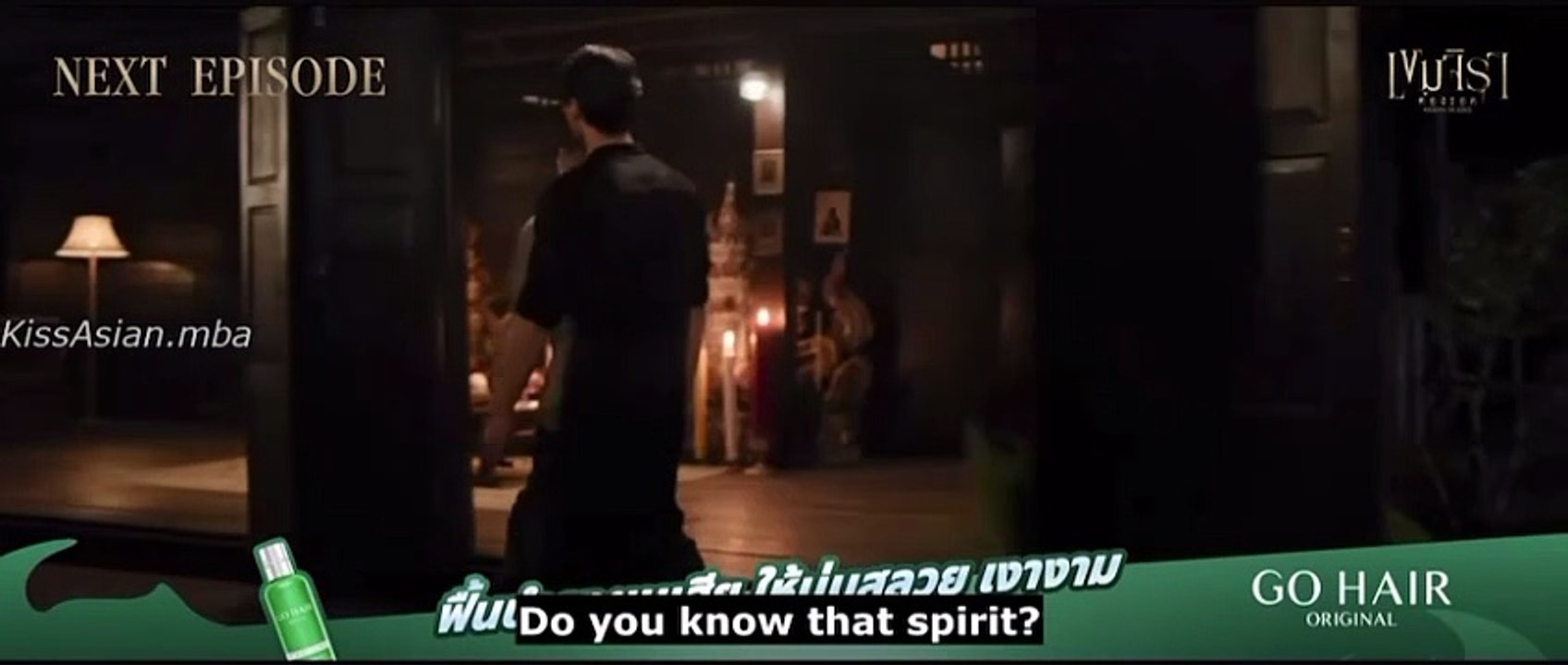 Khemjira - Episode 4