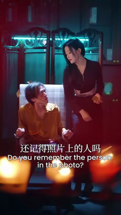 Falling into Spring Night CN