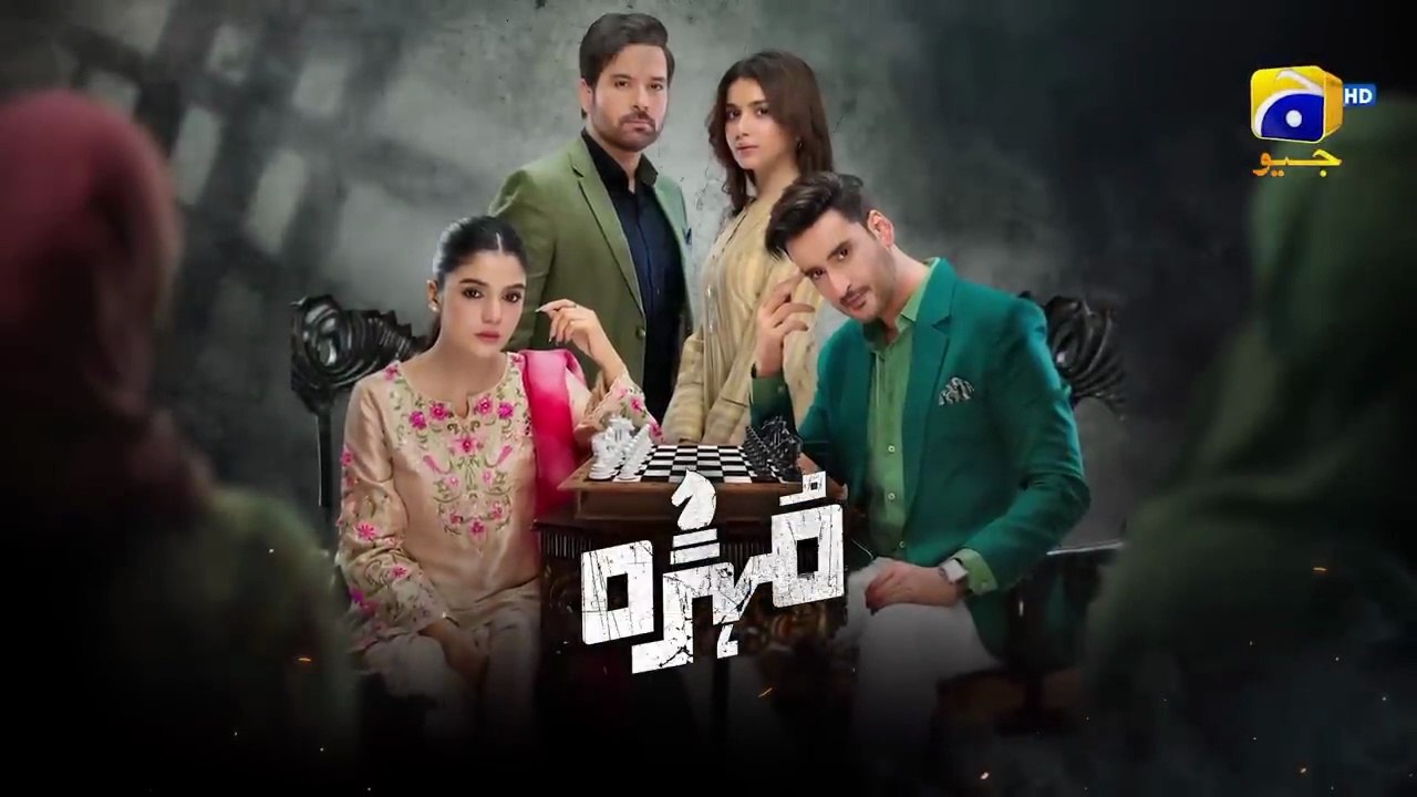 Mohra ep 24 Pakistani drama