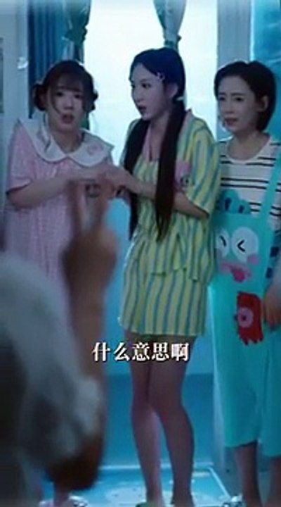 Don't Sleep! Your Bestie Wants to Kill You#dramachina - English Sub