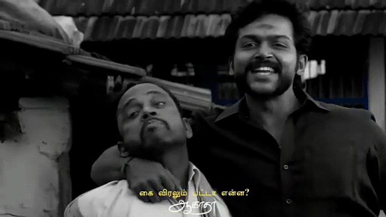 90's Tamil Song: Pakkama Poravele 🎶