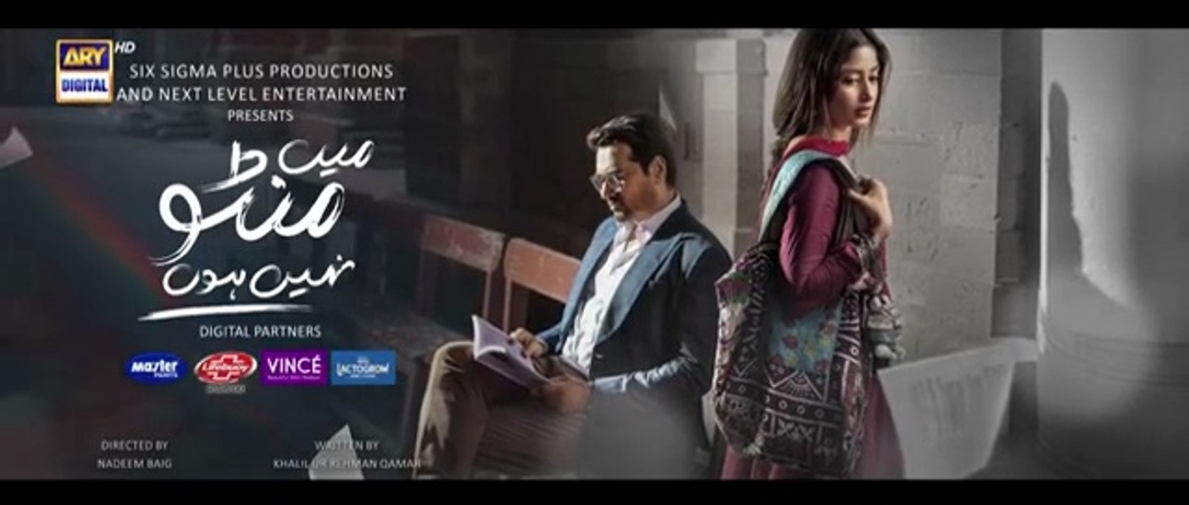Main Manto Nahi Hoon Episode 14 Humayun_Saeed_-_Sajal_Aly___ARY_Digital_Drama(360p)