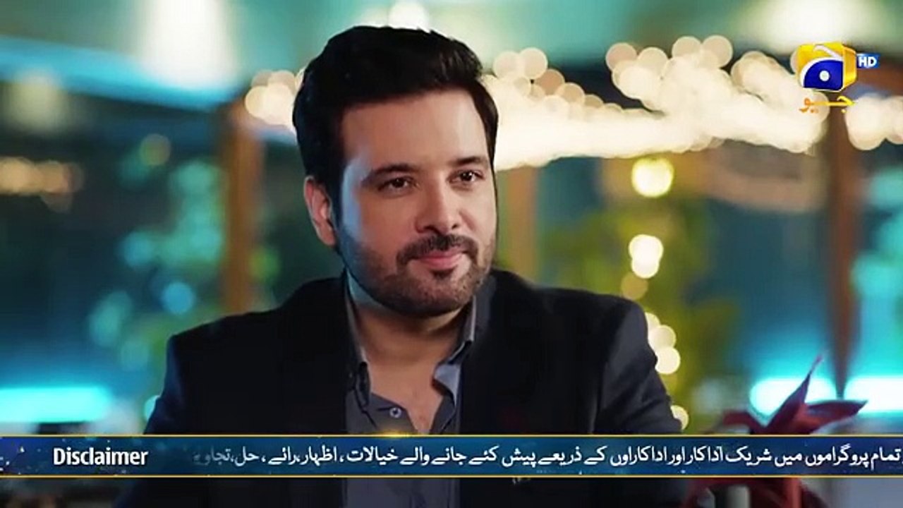 Mohra Episode 23 -  Mikaal Zulfiqar - Laiba Khan - Aagha Ali