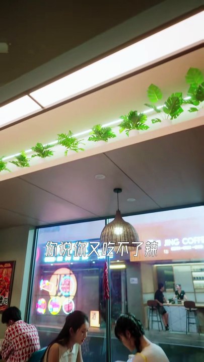 卢鹿鹿&王皓祯 - 【分手后，程医生哭出鼻涕泡】 (上篇)