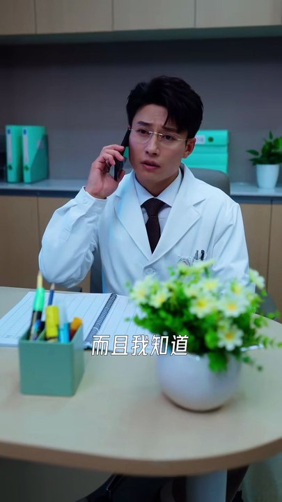 卢鹿鹿&王皓祯 - 【分手后，程医生哭出鼻涕泡】 (下篇)