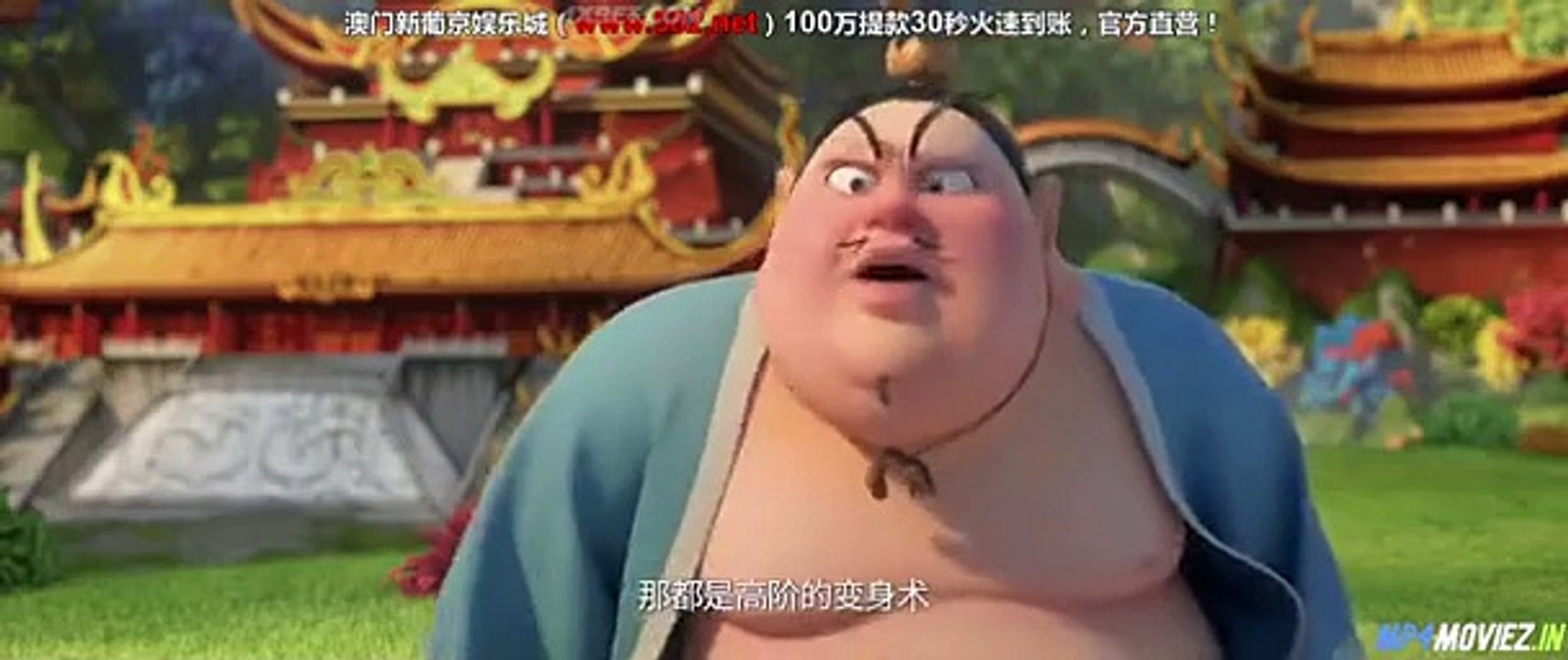 BEST ANIMATION MOVIE ALL TIME