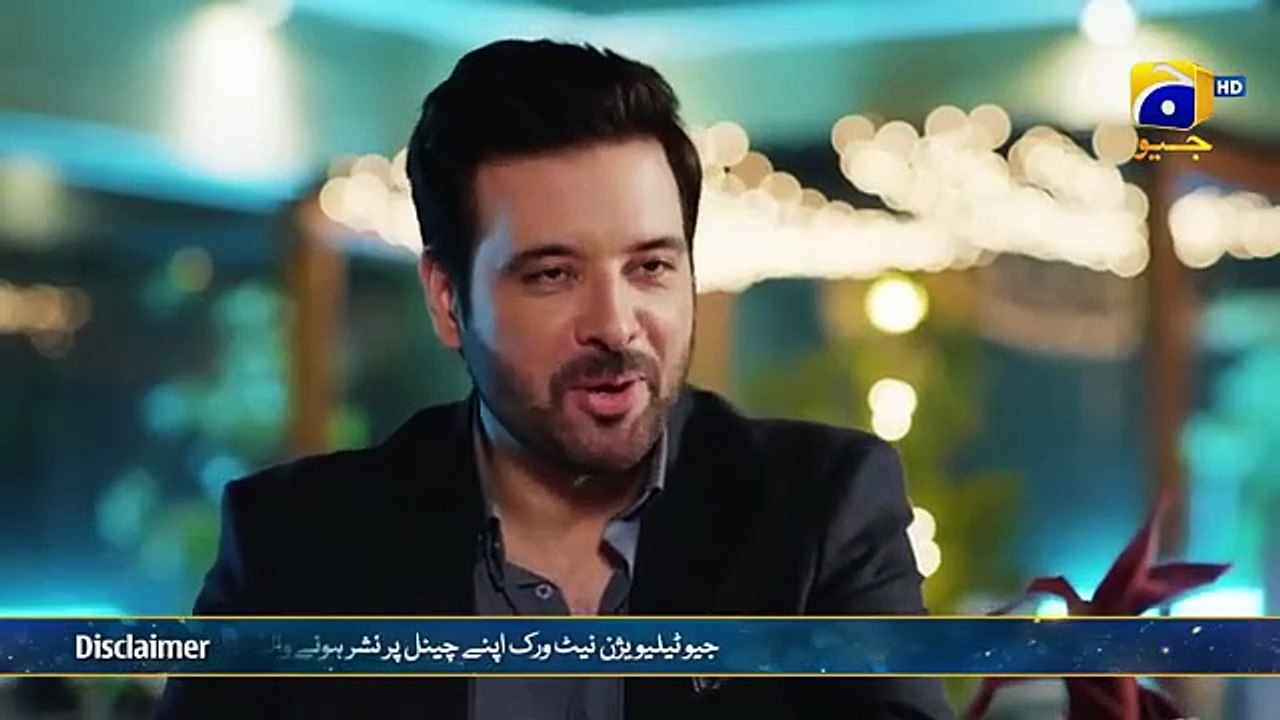 Mohra Episode 24 [Eng Sub] Mikaal Zulfiqar Laiba Khan Aagha Ali 30th August 2025 Har Pal Geo