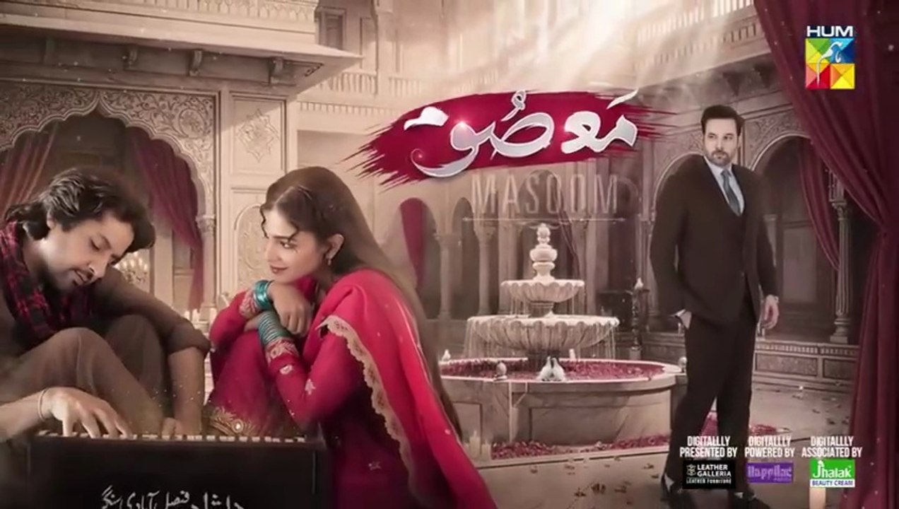 Masoom ep 4 Pakistani drama