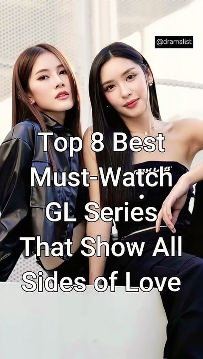 Korean. Lesbian. Movies