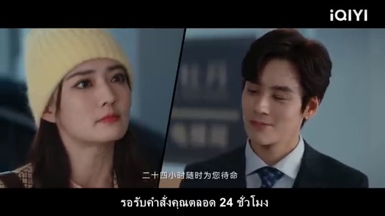 The boss lost to a woman, but he was attracted to the cleaner's touch and chased after her!