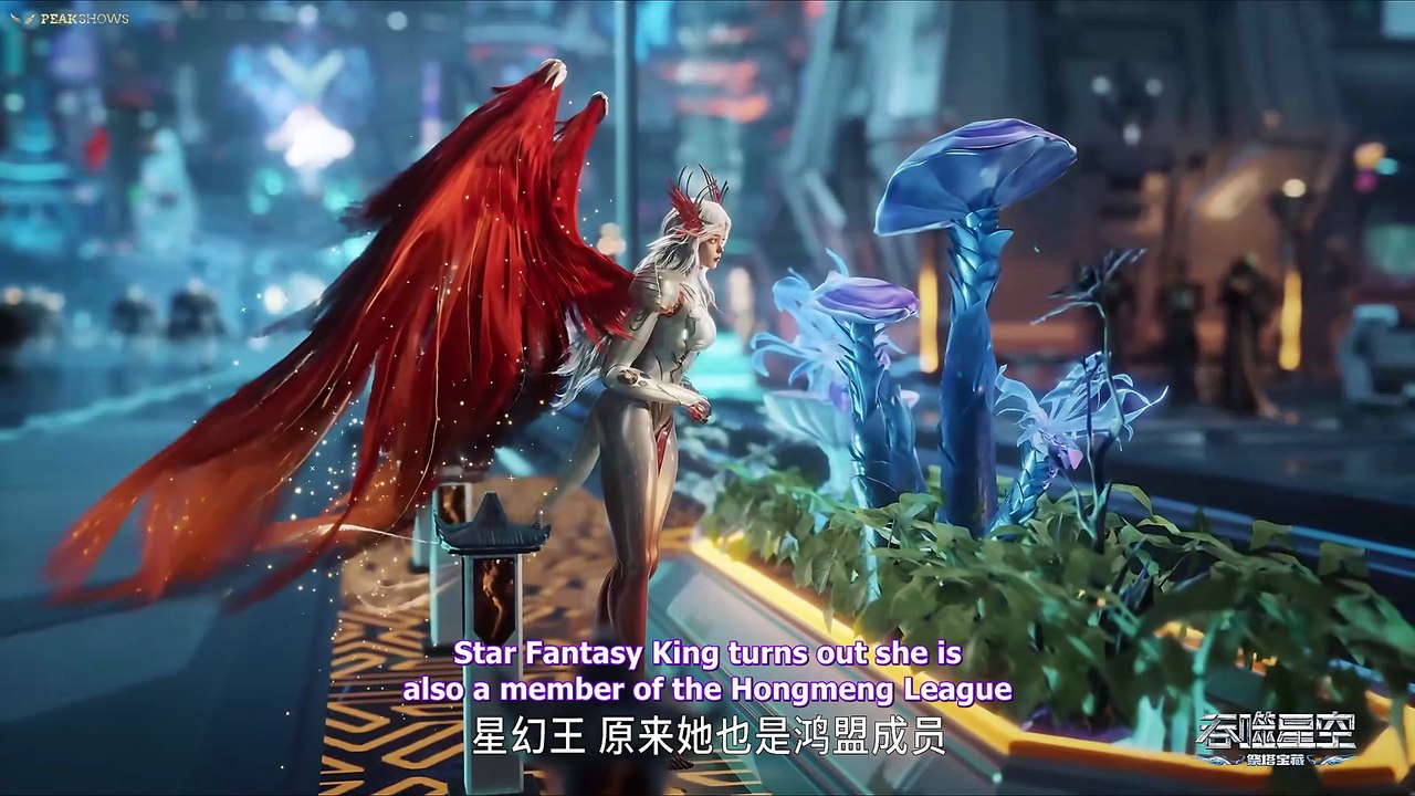 Swallowed star Episode 187 [HardSub] in 4K