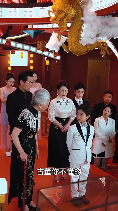 天降萌寶老祖，孝子賢孫都跪下_1.[SplitIt]