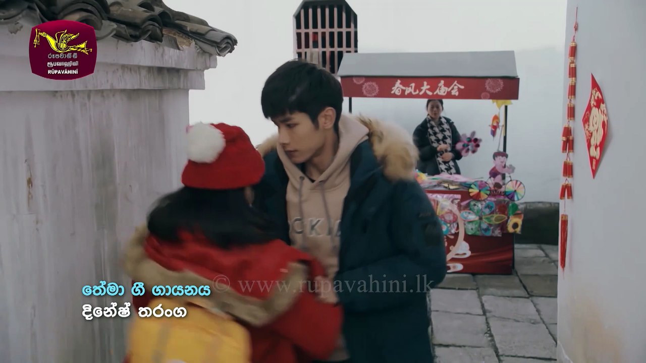 Episode 15 | Sihina Mandakini | සිහින මන්දාකිනි