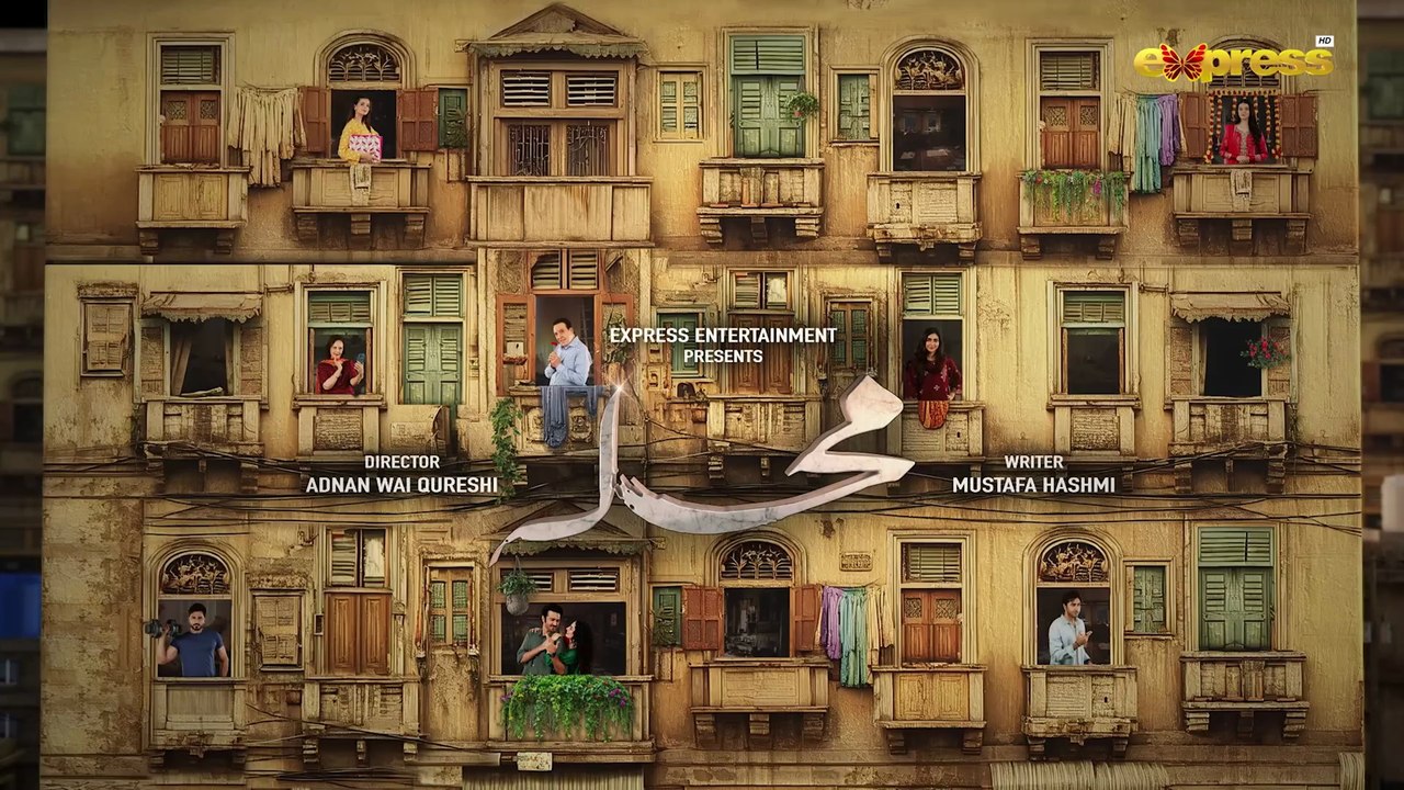 Mohalla Episode 2 - Shahzad Sheikh, Maha Hasan, Javed Sheikh, Mehar Bano - Express TV