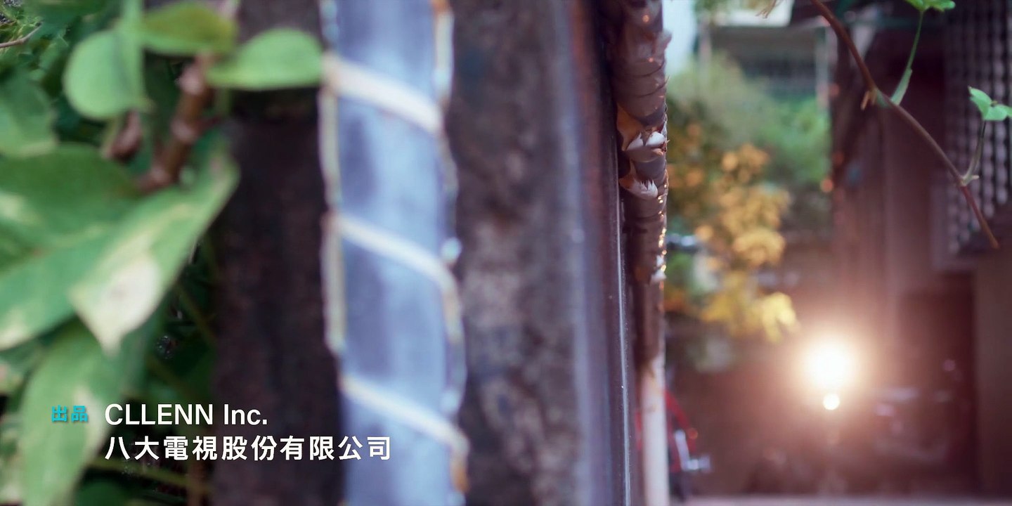 [TẬP 8] Mối Quan Hệ Bí Mật | VIETSUB